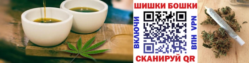 Cannafood марихуана  мега как войти  Венёв  купить  сайты 
