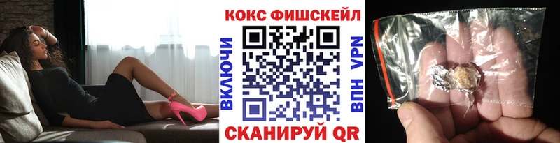 mega вход  это телеграм  Кокаин Боливия  Венёв 
