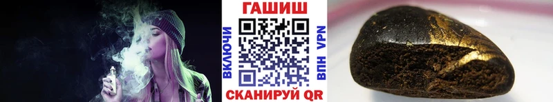 ГАШ Cannabis  где продают   Венёв 