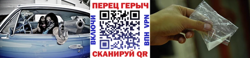 закладки  hydra рабочий сайт  Героин афганец  Венёв 
