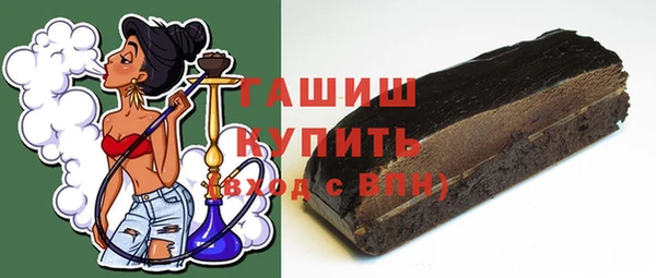 MDMA Белоозёрский