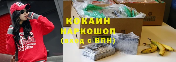 MDMA Белоозёрский