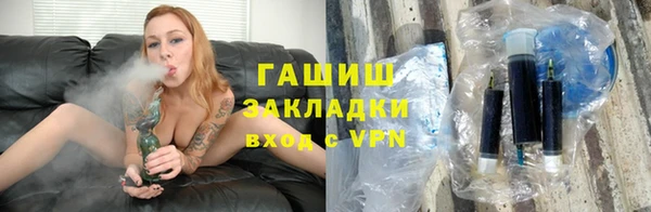 MDMA Белоозёрский