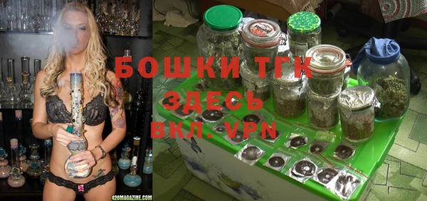 MDMA Белоозёрский