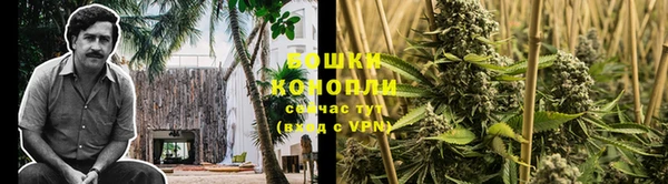 винт Беломорск