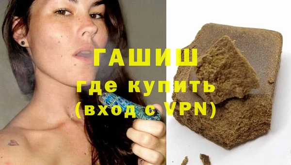 MDMA Белоозёрский