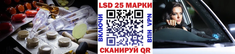 ЛСД экстази ecstasy  купить   Венёв 