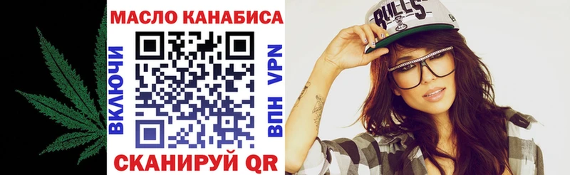 Дистиллят ТГК концентрат Венёв
